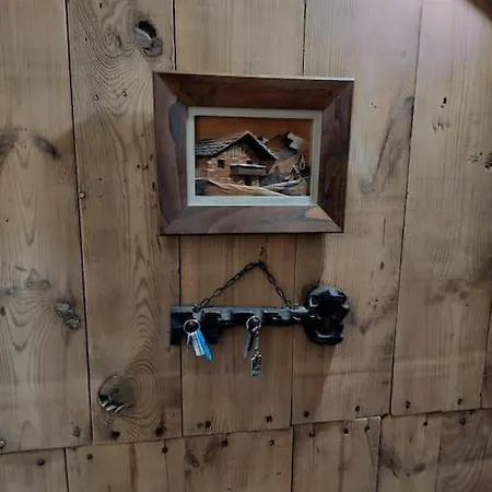 La Ramure, Maison De Village * Allanche