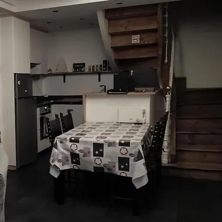 La Ramure, Maison De Village *